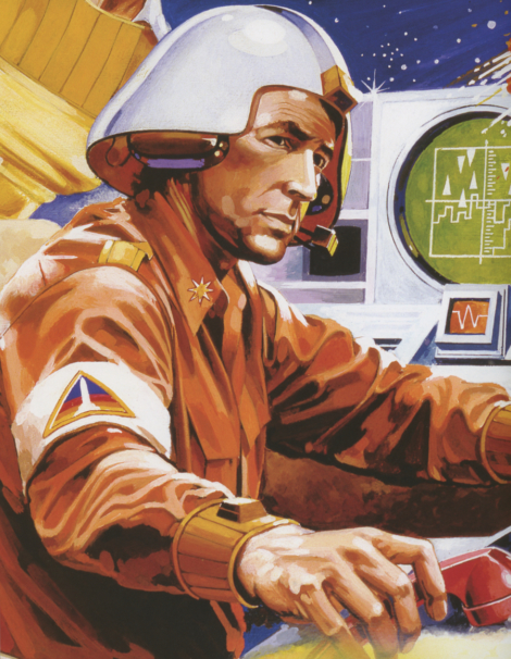 Detail of cover art for Missile Command (Arcade, 2600) by George Opperman.