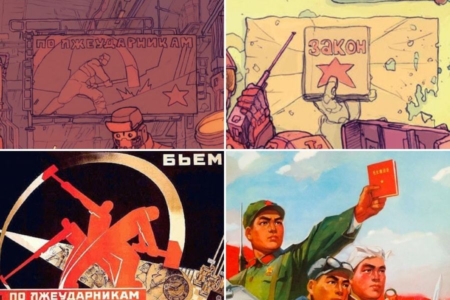 <p><strong>Figure 3.4</strong> Neo-Soviet propaganda posters are remixes of real-world communist posters from Russia and China.</p>