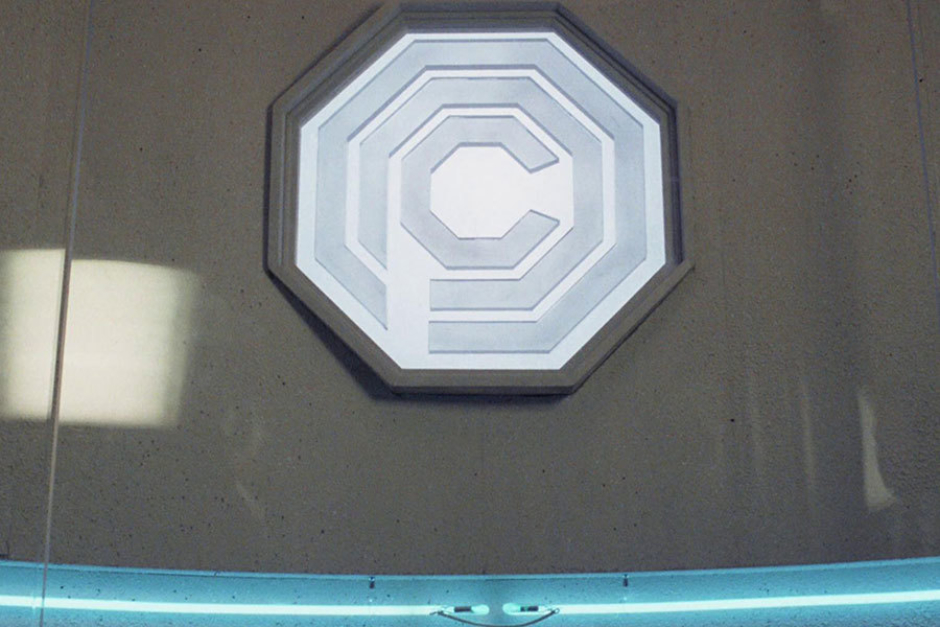 <p><strong>Figure 3.1</strong> Above entrances in the OCP corporate headquarters, we see illuminated signage in the form of the logo.</p>