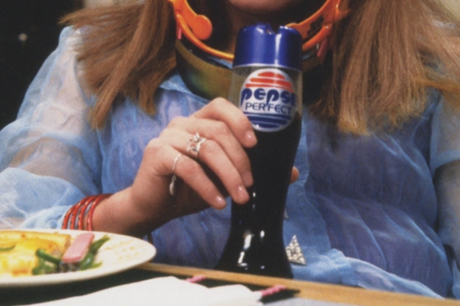 <p><strong>Figure 2.8</strong> Another look at the Pepsi Perfect logo as it appeared on bottles. Image Source: <em>Back to the Future: The Ultimate Visual History</em></p>